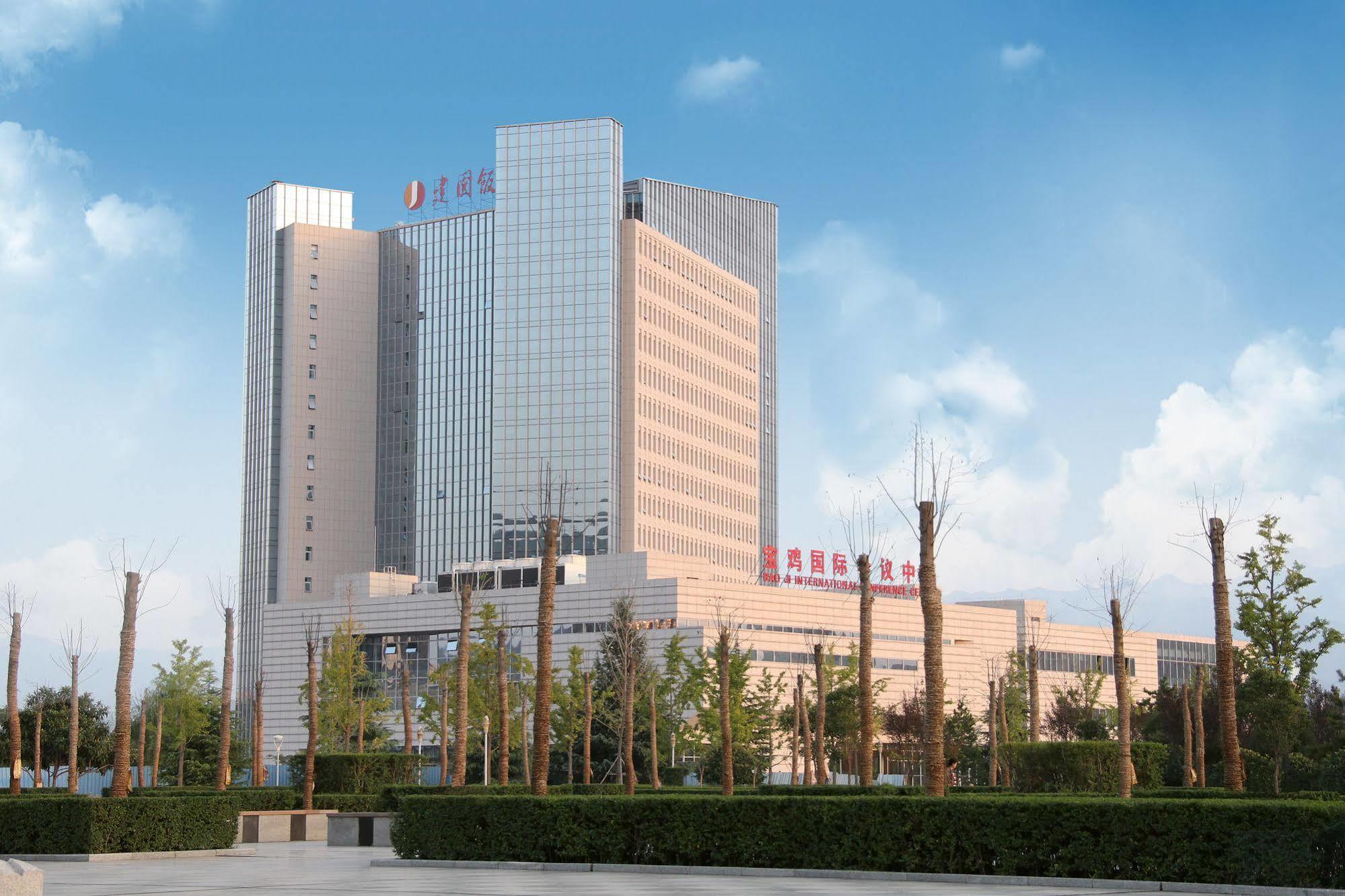 Baoji Jianguo Hotel エクステリア 写真